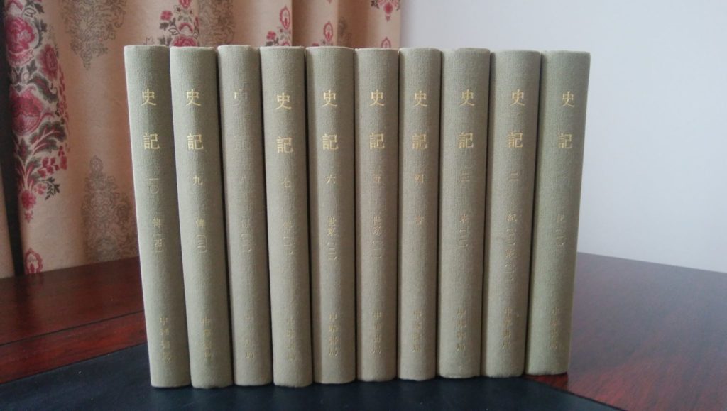 命より尊いもの